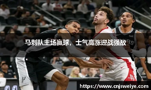 易游体育