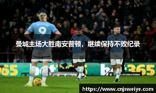 yy易游体育