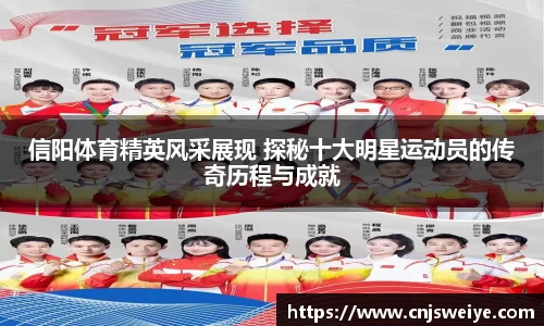 yy易游