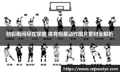 yy易游