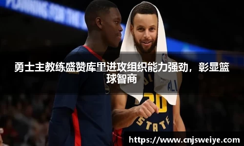 yy易游