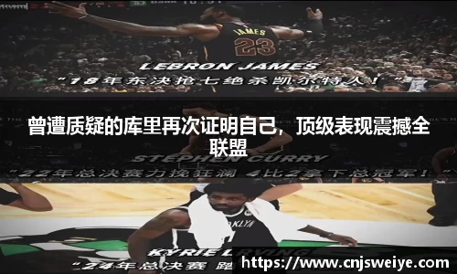yy易游