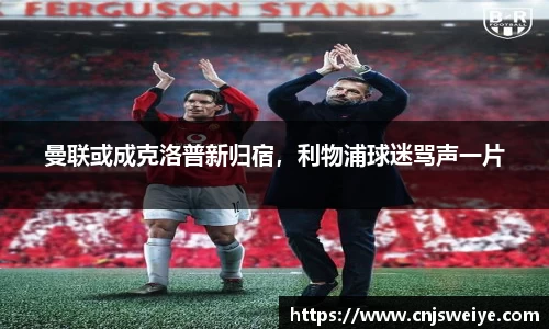 yy易游