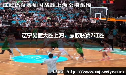 yy易游体育