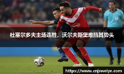 yy易游体育