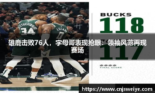 yy易游