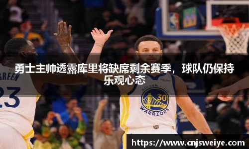 易游体育