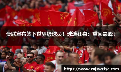 yy易游体育