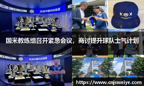 yy易游