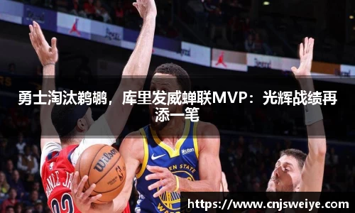 yy易游体育