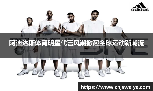 yy易游