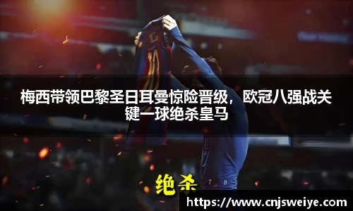 yy易游
