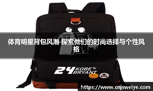yy易游体育