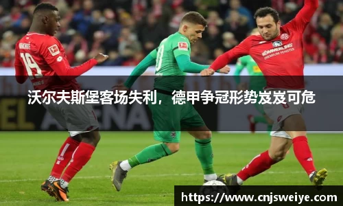 yy体育
