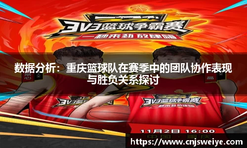 易游体育