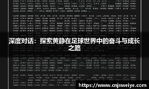 yy体育
