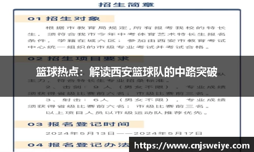 yy易游