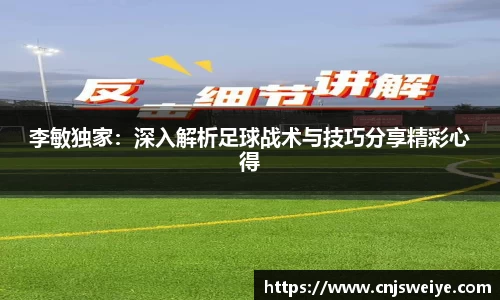 yy易游体育