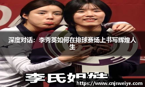 易游体育