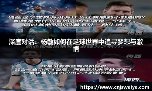 yy易游体育