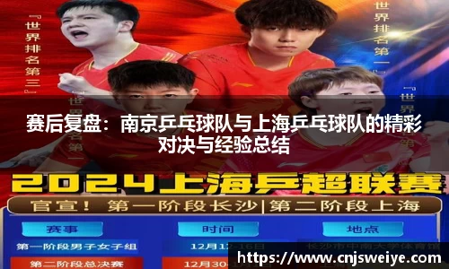 yy易游体育