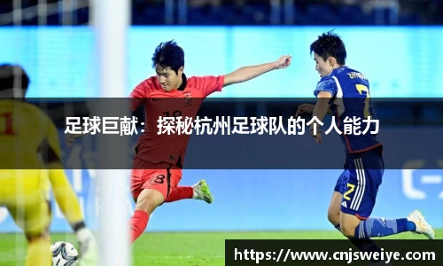 yy易游体育