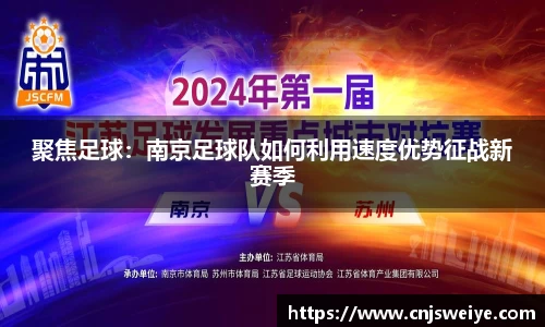 yy易游