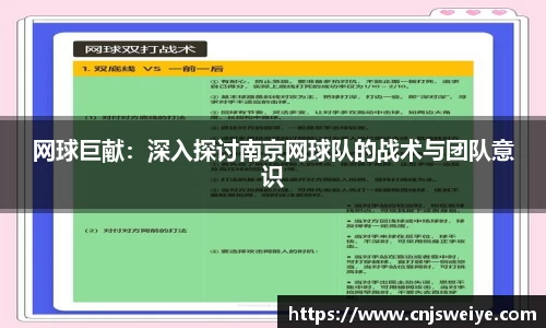 yy体育