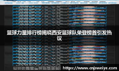 yy易游体育
