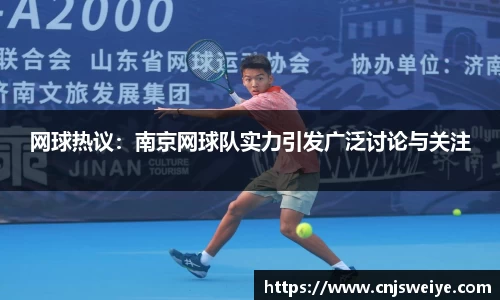 yy易游