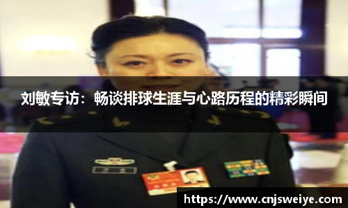 yy易游体育