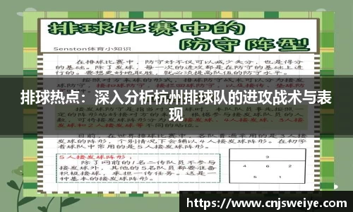yy易游
