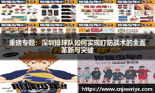 yy易游