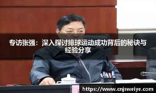 yy体育