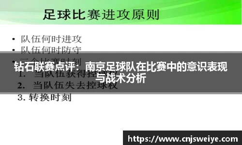 易游体育
