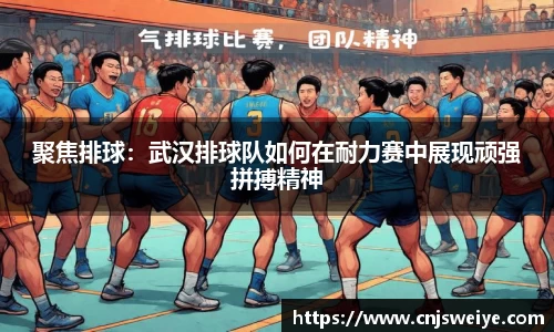 yy易游体育