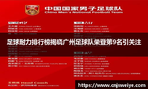 易游体育