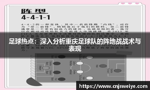 易游体育