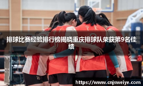 yy易游