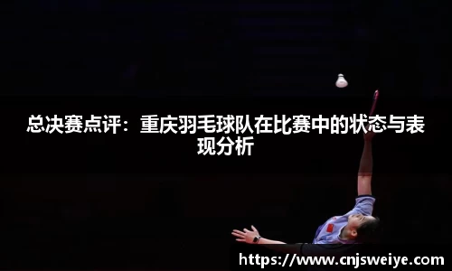 yy易游