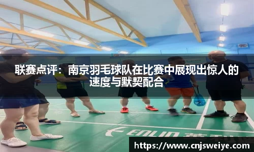 yy易游