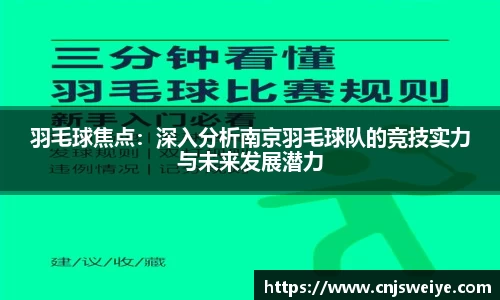 yy易游