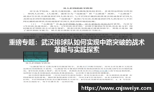 yy易游