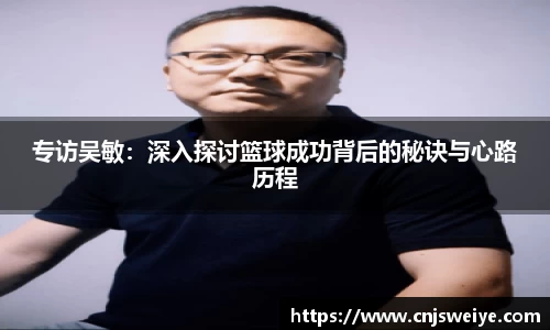 yy易游