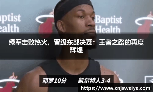yy易游