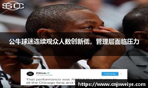 yy易游体育