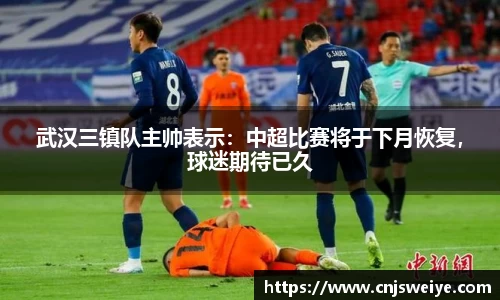 yy体育