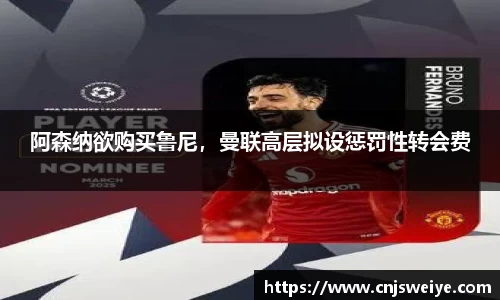 yy体育