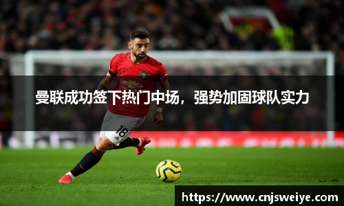 yy易游体育