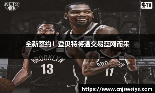 yy易游